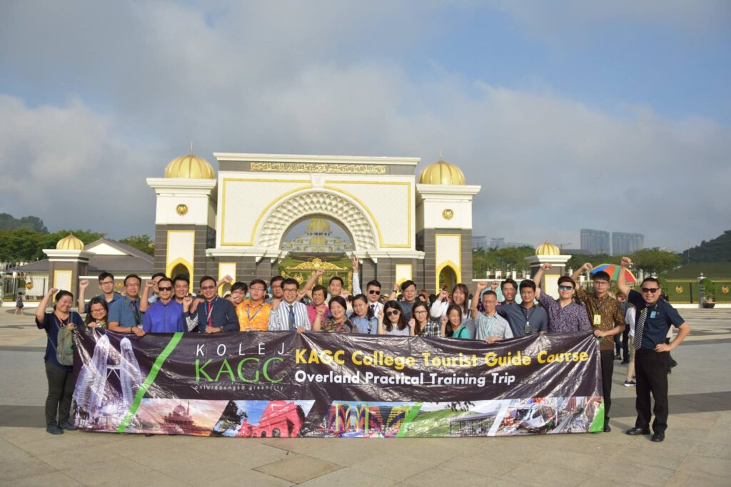 KAGC_College_Tourist_Guide